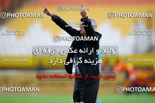 795436, Isfahan, [*parameter:4*], لیگ برتر فوتبال ایران، Persian Gulf Cup، Week 29، Second Leg، Sepahan 2 v 0 Tractor Sazi on 2017/04/29 at Naghsh-e Jahan Stadium