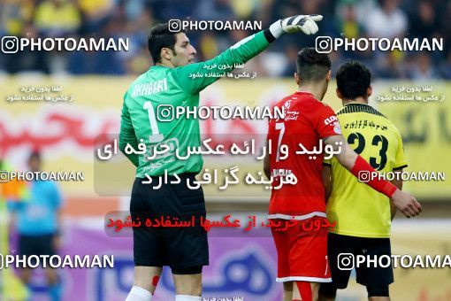 795392, Isfahan, [*parameter:4*], لیگ برتر فوتبال ایران، Persian Gulf Cup، Week 29، Second Leg، Sepahan 2 v 0 Tractor Sazi on 2017/04/29 at Naghsh-e Jahan Stadium