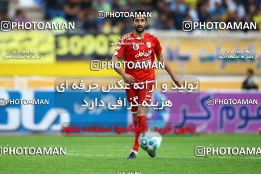 795306, Isfahan, [*parameter:4*], لیگ برتر فوتبال ایران، Persian Gulf Cup، Week 29، Second Leg، Sepahan 2 v 0 Tractor Sazi on 2017/04/29 at Naghsh-e Jahan Stadium
