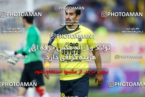 795416, Isfahan, [*parameter:4*], لیگ برتر فوتبال ایران، Persian Gulf Cup، Week 29، Second Leg، Sepahan 2 v 0 Tractor Sazi on 2017/04/29 at Naghsh-e Jahan Stadium