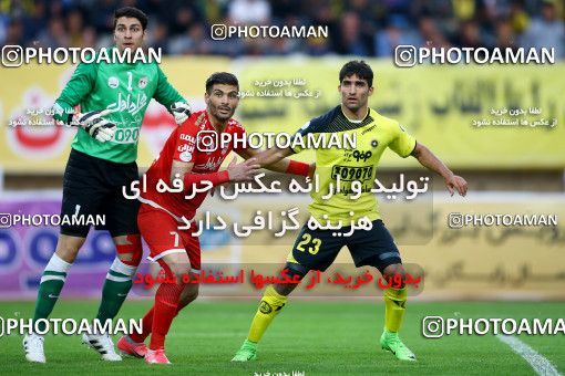 795293, Isfahan, [*parameter:4*], لیگ برتر فوتبال ایران، Persian Gulf Cup، Week 29، Second Leg، Sepahan 2 v 0 Tractor Sazi on 2017/04/29 at Naghsh-e Jahan Stadium