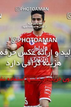 795385, Isfahan, [*parameter:4*], لیگ برتر فوتبال ایران، Persian Gulf Cup، Week 29، Second Leg، Sepahan 2 v 0 Tractor Sazi on 2017/04/29 at Naghsh-e Jahan Stadium