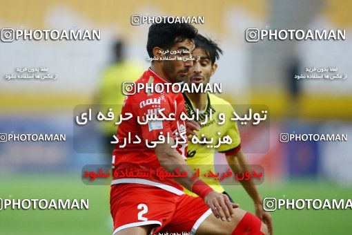 795259, Isfahan, [*parameter:4*], لیگ برتر فوتبال ایران، Persian Gulf Cup، Week 29، Second Leg، Sepahan 2 v 0 Tractor Sazi on 2017/04/29 at Naghsh-e Jahan Stadium