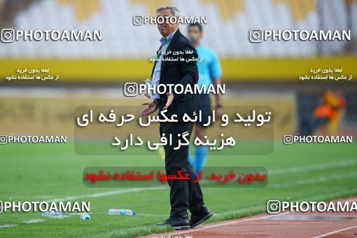 795510, Isfahan, [*parameter:4*], لیگ برتر فوتبال ایران، Persian Gulf Cup، Week 29، Second Leg، Sepahan 2 v 0 Tractor Sazi on 2017/04/29 at Naghsh-e Jahan Stadium