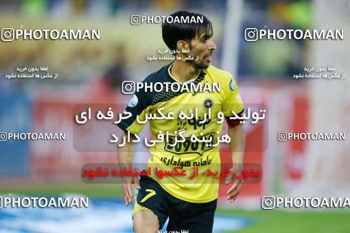 795429, Isfahan, [*parameter:4*], لیگ برتر فوتبال ایران، Persian Gulf Cup، Week 29، Second Leg، Sepahan 2 v 0 Tractor Sazi on 2017/04/29 at Naghsh-e Jahan Stadium