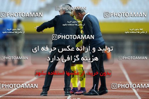 795396, Isfahan, [*parameter:4*], لیگ برتر فوتبال ایران، Persian Gulf Cup، Week 29، Second Leg، Sepahan 2 v 0 Tractor Sazi on 2017/04/29 at Naghsh-e Jahan Stadium