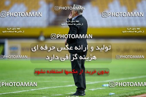 795360, Isfahan, [*parameter:4*], لیگ برتر فوتبال ایران، Persian Gulf Cup، Week 29، Second Leg، Sepahan 2 v 0 Tractor Sazi on 2017/04/29 at Naghsh-e Jahan Stadium