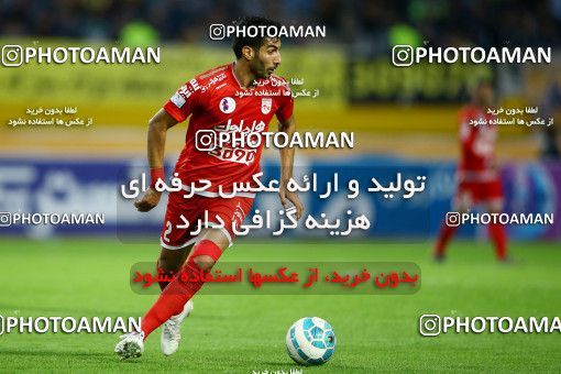 795297, Isfahan, [*parameter:4*], لیگ برتر فوتبال ایران، Persian Gulf Cup، Week 29، Second Leg، Sepahan 2 v 0 Tractor Sazi on 2017/04/29 at Naghsh-e Jahan Stadium