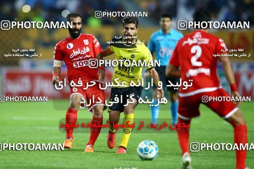 795377, Isfahan, [*parameter:4*], لیگ برتر فوتبال ایران، Persian Gulf Cup، Week 29، Second Leg، Sepahan 2 v 0 Tractor Sazi on 2017/04/29 at Naghsh-e Jahan Stadium