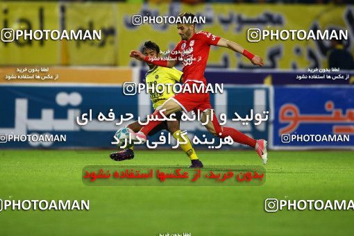 795449, Isfahan, [*parameter:4*], لیگ برتر فوتبال ایران، Persian Gulf Cup، Week 29، Second Leg، Sepahan 2 v 0 Tractor Sazi on 2017/04/29 at Naghsh-e Jahan Stadium