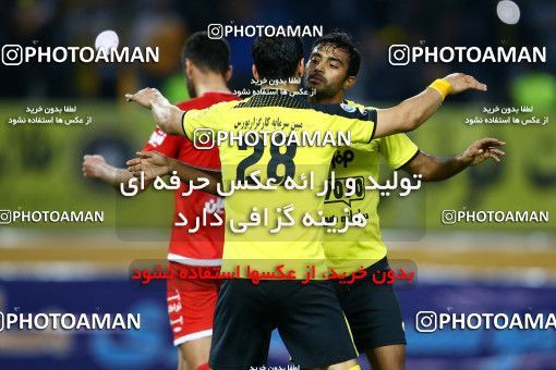 795363, Isfahan, [*parameter:4*], لیگ برتر فوتبال ایران، Persian Gulf Cup، Week 29، Second Leg، Sepahan 2 v 0 Tractor Sazi on 2017/04/29 at Naghsh-e Jahan Stadium