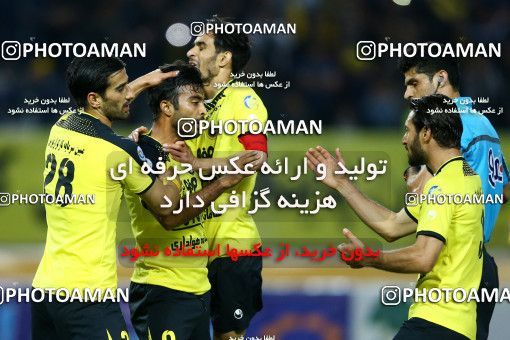 795267, Isfahan, [*parameter:4*], لیگ برتر فوتبال ایران، Persian Gulf Cup، Week 29، Second Leg، Sepahan 2 v 0 Tractor Sazi on 2017/04/29 at Naghsh-e Jahan Stadium