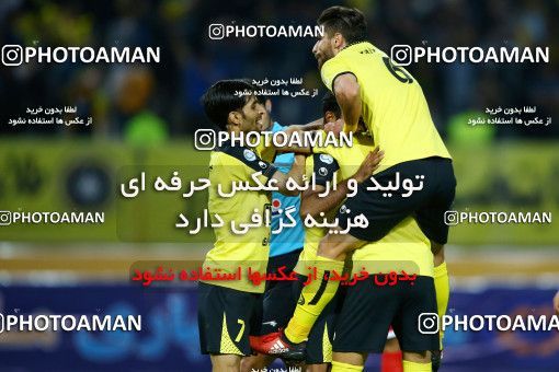795388, Isfahan, [*parameter:4*], لیگ برتر فوتبال ایران، Persian Gulf Cup، Week 29، Second Leg، Sepahan 2 v 0 Tractor Sazi on 2017/04/29 at Naghsh-e Jahan Stadium