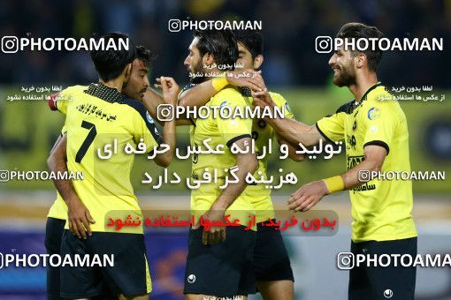 795451, Isfahan, [*parameter:4*], لیگ برتر فوتبال ایران، Persian Gulf Cup، Week 29، Second Leg، Sepahan 2 v 0 Tractor Sazi on 2017/04/29 at Naghsh-e Jahan Stadium