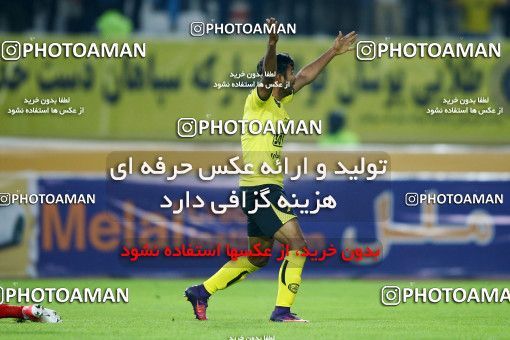 795292, Isfahan, [*parameter:4*], لیگ برتر فوتبال ایران، Persian Gulf Cup، Week 29، Second Leg، Sepahan 2 v 0 Tractor Sazi on 2017/04/29 at Naghsh-e Jahan Stadium