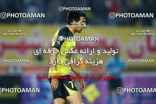 795453, Isfahan, [*parameter:4*], لیگ برتر فوتبال ایران، Persian Gulf Cup، Week 29، Second Leg، Sepahan 2 v 0 Tractor Sazi on 2017/04/29 at Naghsh-e Jahan Stadium