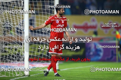 795452, Isfahan, [*parameter:4*], لیگ برتر فوتبال ایران، Persian Gulf Cup، Week 29، Second Leg، Sepahan 2 v 0 Tractor Sazi on 2017/04/29 at Naghsh-e Jahan Stadium