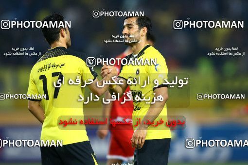 795391, Isfahan, [*parameter:4*], لیگ برتر فوتبال ایران، Persian Gulf Cup، Week 29، Second Leg، Sepahan 2 v 0 Tractor Sazi on 2017/04/29 at Naghsh-e Jahan Stadium