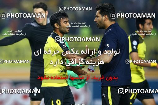 795336, Isfahan, [*parameter:4*], لیگ برتر فوتبال ایران، Persian Gulf Cup، Week 29، Second Leg، Sepahan 2 v 0 Tractor Sazi on 2017/04/29 at Naghsh-e Jahan Stadium