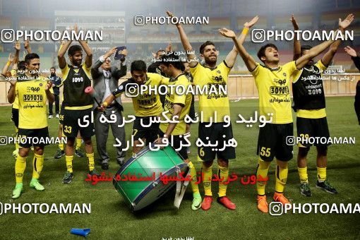 795445, Isfahan, [*parameter:4*], لیگ برتر فوتبال ایران، Persian Gulf Cup، Week 29، Second Leg، Sepahan 2 v 0 Tractor Sazi on 2017/04/29 at Naghsh-e Jahan Stadium