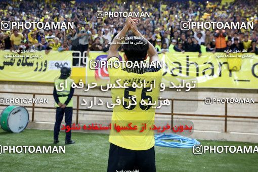 795484, Isfahan, [*parameter:4*], لیگ برتر فوتبال ایران، Persian Gulf Cup، Week 29، Second Leg، Sepahan 2 v 0 Tractor Sazi on 2017/04/29 at Naghsh-e Jahan Stadium