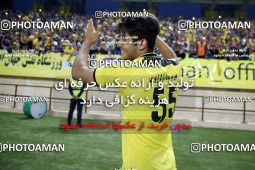 795431, Isfahan, [*parameter:4*], لیگ برتر فوتبال ایران، Persian Gulf Cup، Week 29، Second Leg، Sepahan 2 v 0 Tractor Sazi on 2017/04/29 at Naghsh-e Jahan Stadium