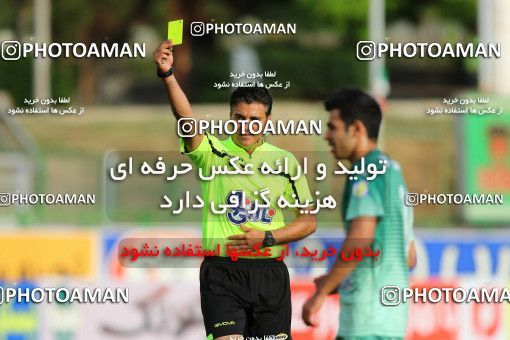 820790, Isfahan,Fooladshahr, [*parameter:4*], Iran Pro League، Persian Gulf Cup، 2016-17 season، Second Leg، Week 30، Zob Ahan Esfahan 2 v ۰ Padideh Mashhad on 2017/05/04 at Foolad Shahr Stadium