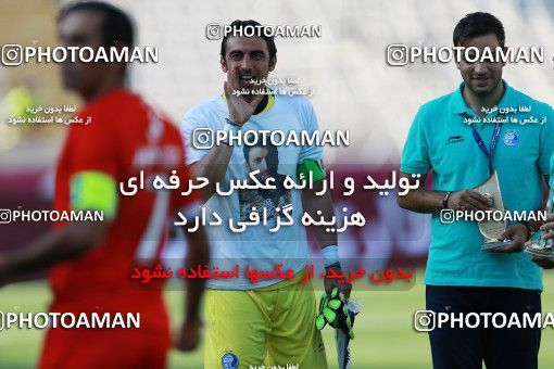 797303, Tehran, [*parameter:4*], لیگ برتر فوتبال ایران، Persian Gulf Cup، Week 5، First Leg، Esteghlal 0 v 2 Padideh Mashhad on 2017/08/22 at Azadi Stadium