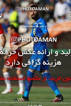 797117, Tehran, [*parameter:4*], لیگ برتر فوتبال ایران، Persian Gulf Cup، Week 5، First Leg، Esteghlal 0 v 2 Padideh Mashhad on 2017/08/22 at Azadi Stadium