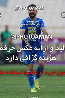 797312, Tehran, [*parameter:4*], لیگ برتر فوتبال ایران، Persian Gulf Cup، Week 5، First Leg، Esteghlal 0 v 2 Padideh Mashhad on 2017/08/22 at Azadi Stadium