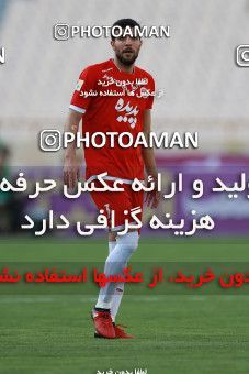 797034, Tehran, [*parameter:4*], لیگ برتر فوتبال ایران، Persian Gulf Cup، Week 5، First Leg، Esteghlal 0 v 2 Padideh Mashhad on 2017/08/22 at Azadi Stadium