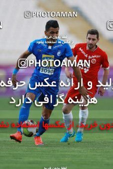 797335, Tehran, [*parameter:4*], لیگ برتر فوتبال ایران، Persian Gulf Cup، Week 5، First Leg، Esteghlal 0 v 2 Padideh Mashhad on 2017/08/22 at Azadi Stadium