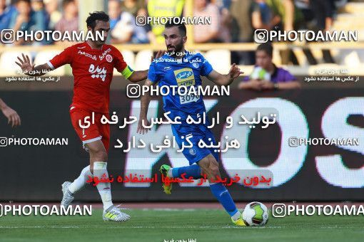 797026, Tehran, [*parameter:4*], لیگ برتر فوتبال ایران، Persian Gulf Cup، Week 5، First Leg، Esteghlal 0 v 2 Padideh Mashhad on 2017/08/22 at Azadi Stadium