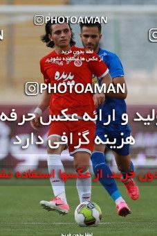 797276, Tehran, [*parameter:4*], لیگ برتر فوتبال ایران، Persian Gulf Cup، Week 5، First Leg، Esteghlal 0 v 2 Padideh Mashhad on 2017/08/22 at Azadi Stadium