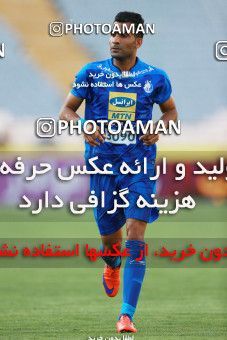 796918, Tehran, [*parameter:4*], لیگ برتر فوتبال ایران، Persian Gulf Cup، Week 5، First Leg، Esteghlal 0 v 2 Padideh Mashhad on 2017/08/22 at Azadi Stadium