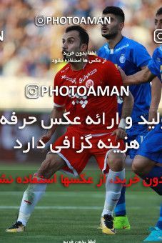 797185, Tehran, [*parameter:4*], لیگ برتر فوتبال ایران، Persian Gulf Cup، Week 5، First Leg، Esteghlal 0 v 2 Padideh Mashhad on 2017/08/22 at Azadi Stadium