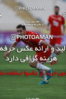796872, Tehran, [*parameter:4*], لیگ برتر فوتبال ایران، Persian Gulf Cup، Week 5، First Leg، Esteghlal 0 v 2 Padideh Mashhad on 2017/08/22 at Azadi Stadium