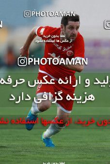 797258, Tehran, [*parameter:4*], لیگ برتر فوتبال ایران، Persian Gulf Cup، Week 5، First Leg، Esteghlal 0 v 2 Padideh Mashhad on 2017/08/22 at Azadi Stadium