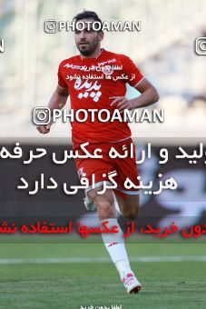 797001, Tehran, [*parameter:4*], لیگ برتر فوتبال ایران، Persian Gulf Cup، Week 5، First Leg، Esteghlal 0 v 2 Padideh Mashhad on 2017/08/22 at Azadi Stadium