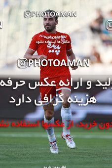 796788, Tehran, [*parameter:4*], لیگ برتر فوتبال ایران، Persian Gulf Cup، Week 5، First Leg، Esteghlal 0 v 2 Padideh Mashhad on 2017/08/22 at Azadi Stadium