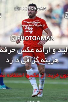 796849, Tehran, [*parameter:4*], لیگ برتر فوتبال ایران، Persian Gulf Cup، Week 5، First Leg، Esteghlal 0 v 2 Padideh Mashhad on 2017/08/22 at Azadi Stadium