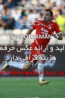796818, Tehran, [*parameter:4*], لیگ برتر فوتبال ایران، Persian Gulf Cup، Week 5، First Leg، Esteghlal 0 v 2 Padideh Mashhad on 2017/08/22 at Azadi Stadium