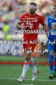 797155, Tehran, [*parameter:4*], لیگ برتر فوتبال ایران، Persian Gulf Cup، Week 5، First Leg، Esteghlal 0 v 2 Padideh Mashhad on 2017/08/22 at Azadi Stadium