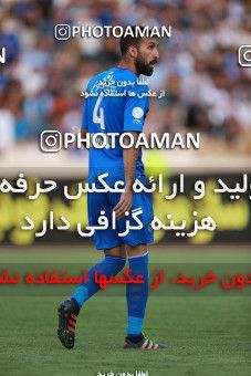 797311, Tehran, [*parameter:4*], لیگ برتر فوتبال ایران، Persian Gulf Cup، Week 5، First Leg، Esteghlal 0 v 2 Padideh Mashhad on 2017/08/22 at Azadi Stadium