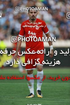 796848, Tehran, [*parameter:4*], لیگ برتر فوتبال ایران، Persian Gulf Cup، Week 5، First Leg، Esteghlal 0 v 2 Padideh Mashhad on 2017/08/22 at Azadi Stadium