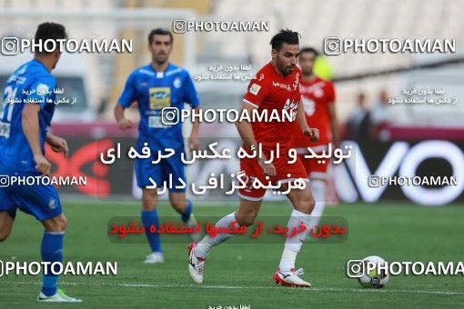 796842, Tehran, [*parameter:4*], لیگ برتر فوتبال ایران، Persian Gulf Cup، Week 5، First Leg، Esteghlal 0 v 2 Padideh Mashhad on 2017/08/22 at Azadi Stadium