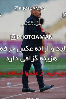 797217, Tehran, [*parameter:4*], لیگ برتر فوتبال ایران، Persian Gulf Cup، Week 5، First Leg، Esteghlal 0 v 2 Padideh Mashhad on 2017/08/22 at Azadi Stadium