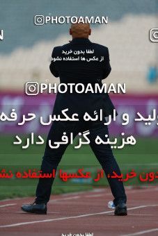 796904, Tehran, [*parameter:4*], لیگ برتر فوتبال ایران، Persian Gulf Cup، Week 5، First Leg، Esteghlal 0 v 2 Padideh Mashhad on 2017/08/22 at Azadi Stadium