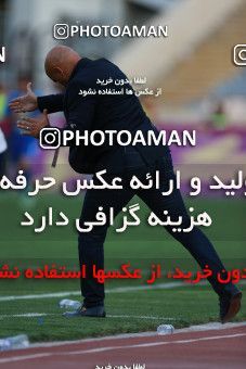 796898, Tehran, [*parameter:4*], لیگ برتر فوتبال ایران، Persian Gulf Cup، Week 5، First Leg، Esteghlal 0 v 2 Padideh Mashhad on 2017/08/22 at Azadi Stadium