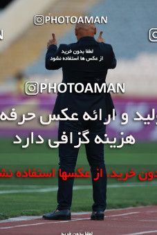797067, Tehran, [*parameter:4*], لیگ برتر فوتبال ایران، Persian Gulf Cup، Week 5، First Leg، Esteghlal 0 v 2 Padideh Mashhad on 2017/08/22 at Azadi Stadium